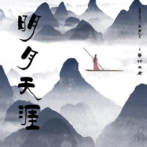 续父和十八岁续母谁厉害
